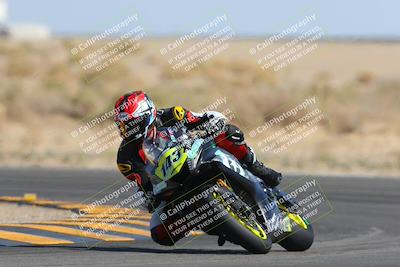 media/Mar-25-2023-CVMA (Sat) [[ce6c1ad599]]/Race 10 Amateur Supersport Open/